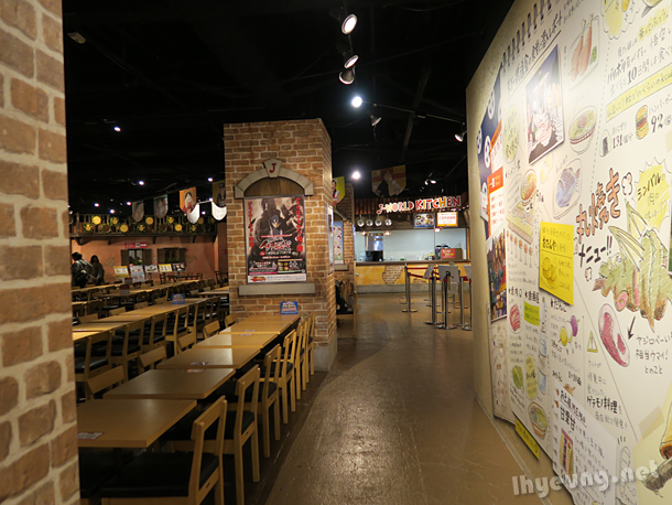 Main food hall
