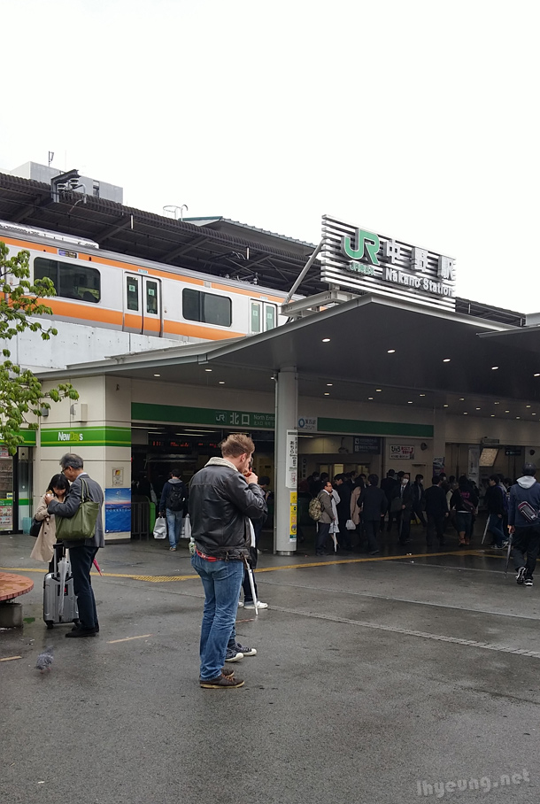 Nakano Station