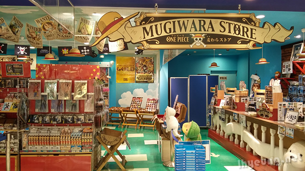 Mugiwara Store!