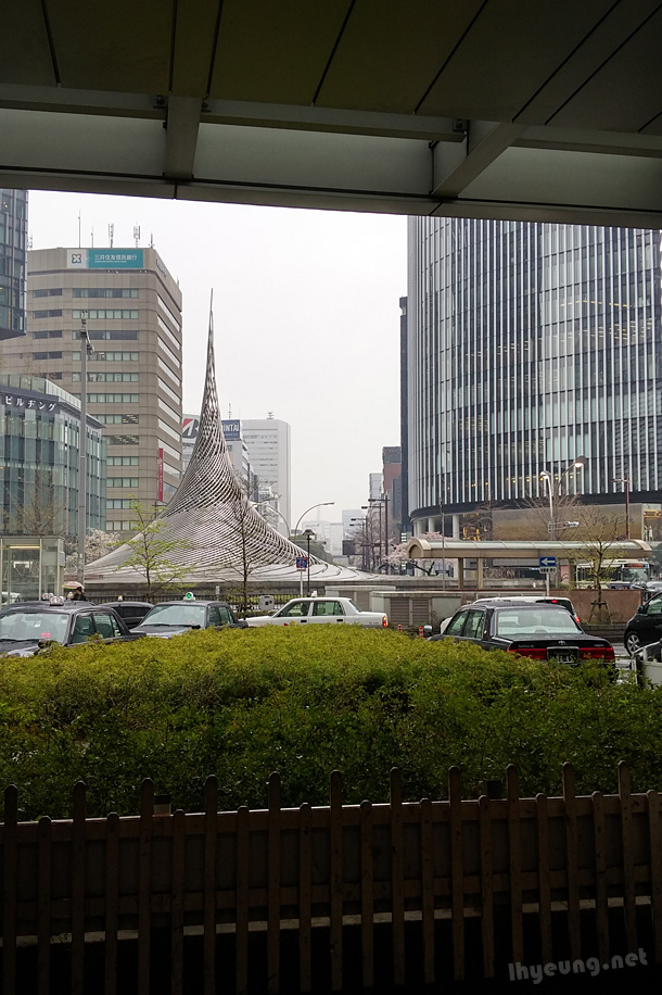 Outside Nagoya Station