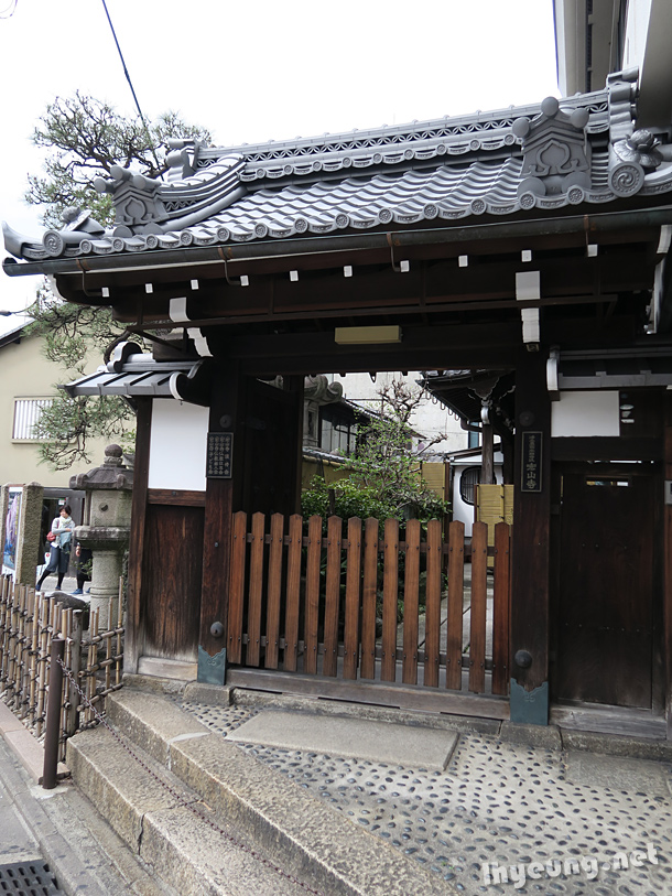 Kouyama Temple