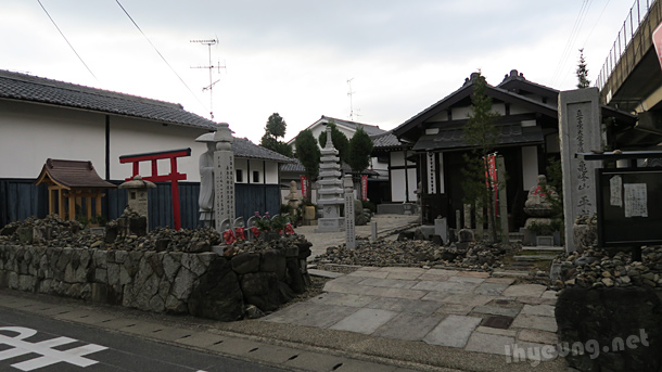 Small shrines