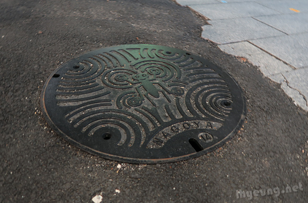 Manholes of Nagoya