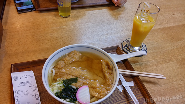 Tofu udon