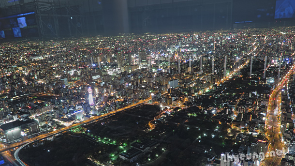 Night view over Osaka