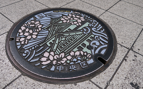 Manholes around Osaka