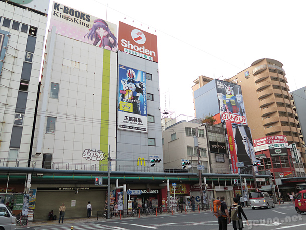 Den Den Town was quiet compared to Akihabara