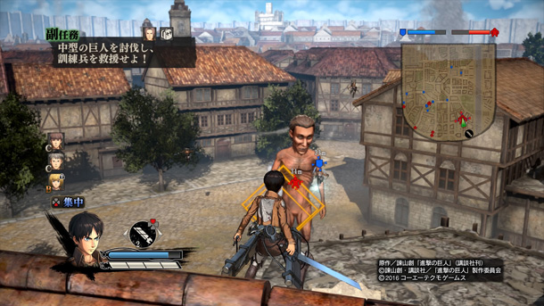 Attack on Titan: Wings of Freedom review