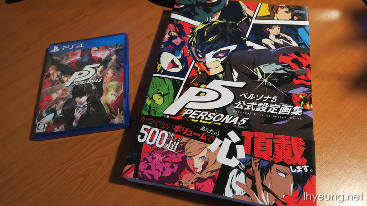 Persona 5 Official Design Works Artbook Review