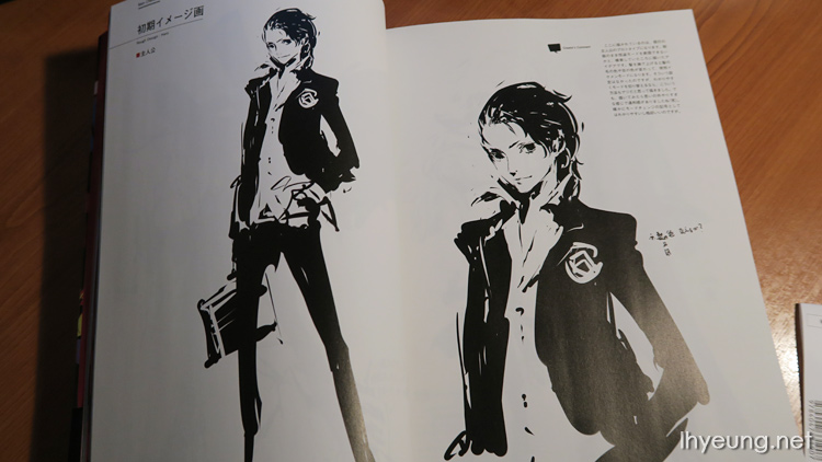 Persona 5 Official Design Works 