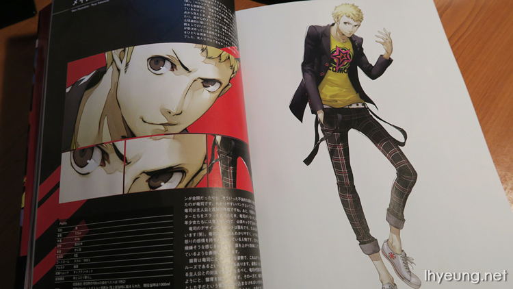 Persona 5 Official Design Works Artbook Review