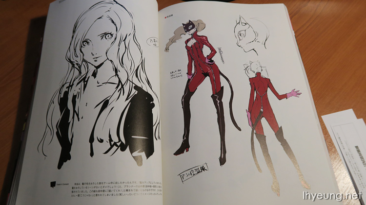 Persona 5 Official Design Works Artbook Review