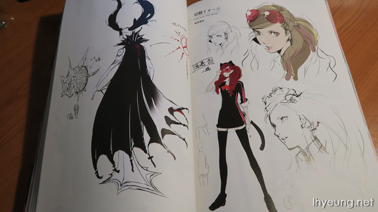 The Art of Persona 5 by Prima Games