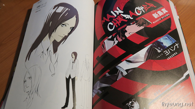 Persona 5 Official Design Works Artbook Review