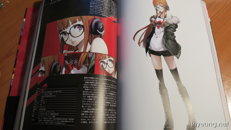 Persona 5 Artbook  Book art, Persona 5 art book, Concept art