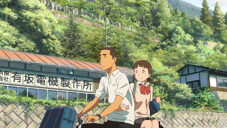 The Kimi No Nawa Conundrum – The Blog Of A Kami That's An Otaku