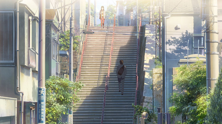 Kimi no Na wa, Your Name Movie and Collectors Edition Review