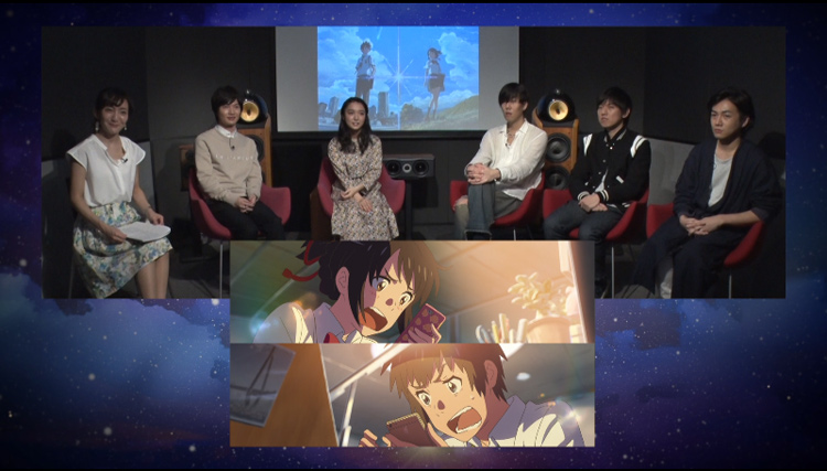 Review: Your Name (Kimi no Na wa) :: Ani-Gamers