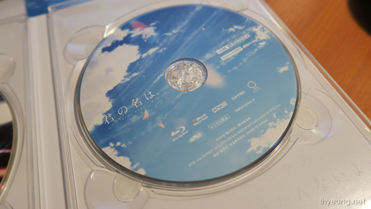 Kimi no Na wa. Releases Blu-ray & DVD Promo Videos