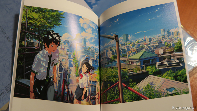 The Newtype Magazine cover art, featuring Makoto Shinkai's lead characters  for his new film, Kimi no Na wa. (君の名は), Ta…