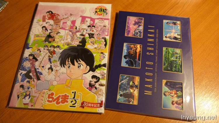 A Look at Makoto Shinkai's 15th and Ranma 1/2 30th Anniversary