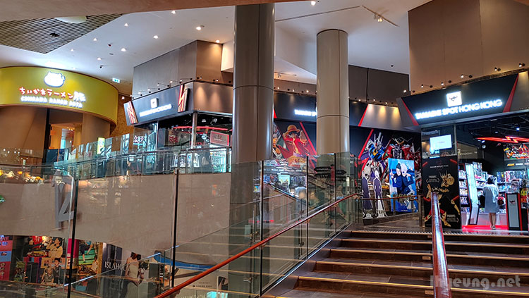 Place has its own Tamashii Nations figures store.