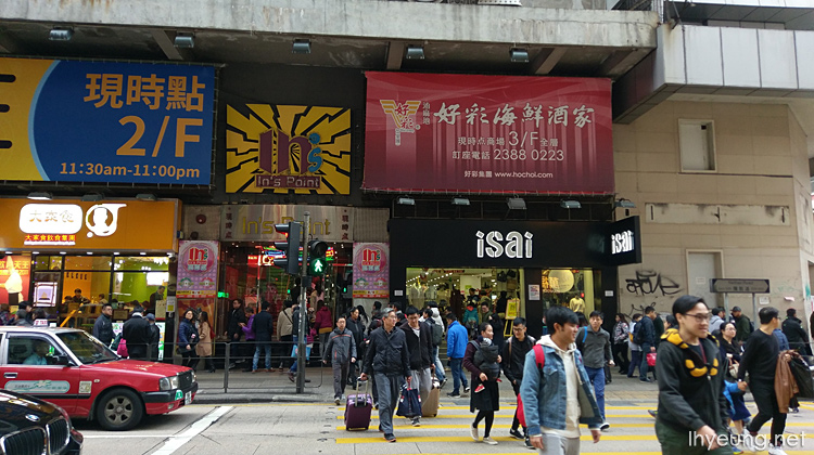 In's Point, Mong Kok