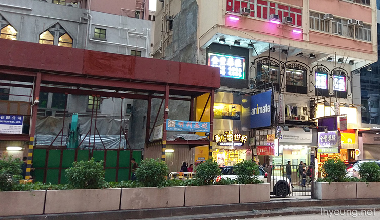 Hong Kong Animate, Mong Kok