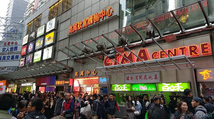 CTMA Centre, Mong Kok