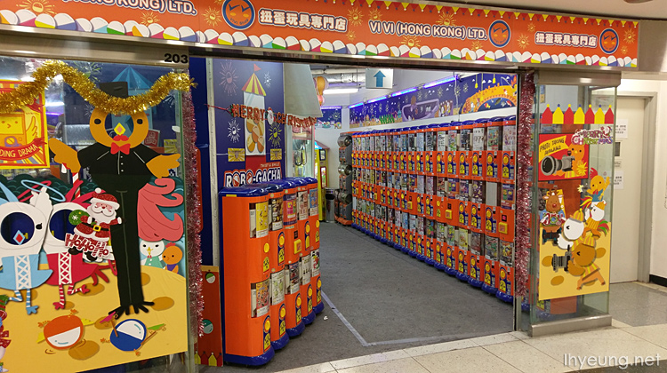 Hong Kong Japanese Pop Culture Stores Re Visited Lh Yeung Net Blog Anigames