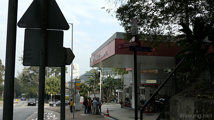 Sinopec petrol station on Wong Nai Gap Road