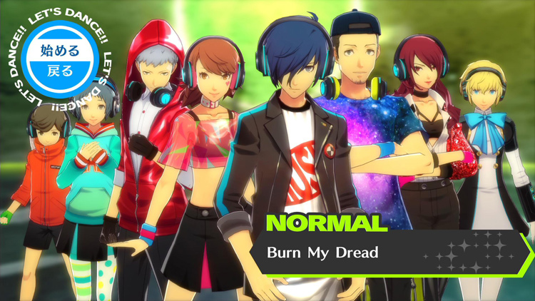 Persona 3 Dancing Moon Night Review Lh Yeung Net Blog Anigames