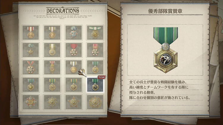 All the medals.