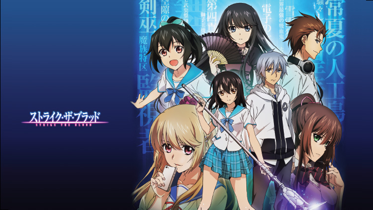 Strike The Blood