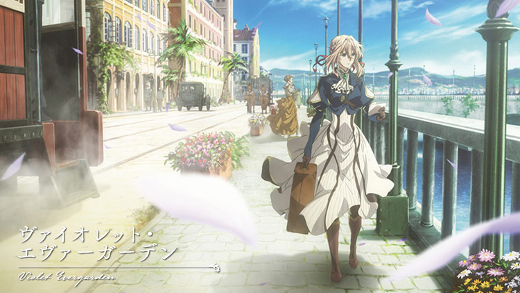 Violet Evergarden