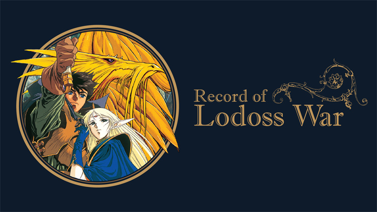 Record of Lodoss War