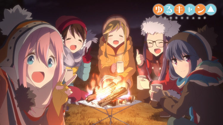 Yurucamp