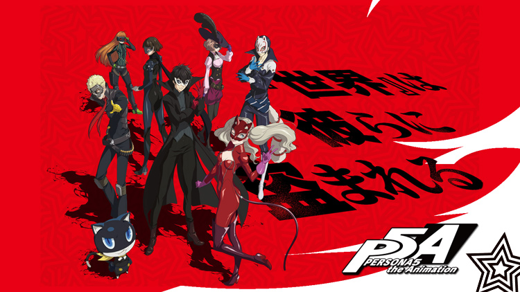 Persona 5: The Animation