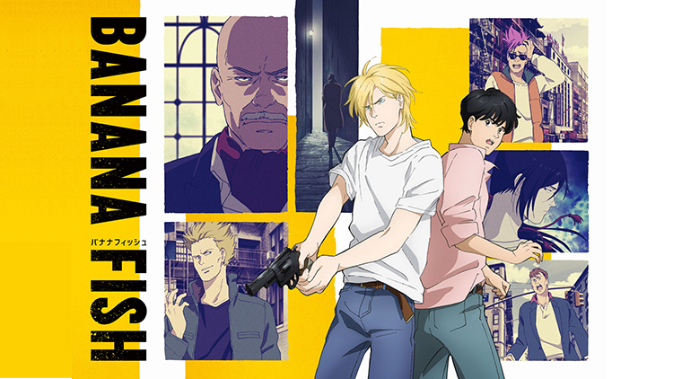 Banana Fish