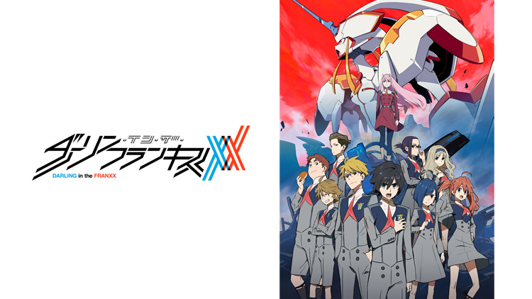 Darling in The Franxx