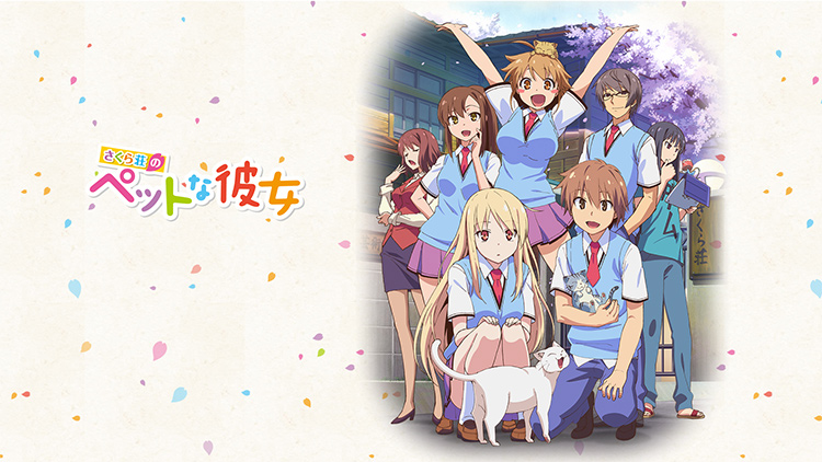 Pet Girl of Sakurasou