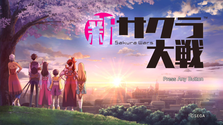 New Sakura Wars