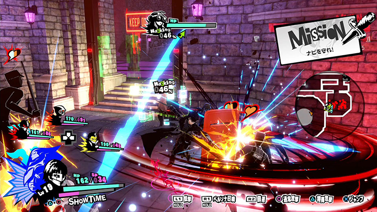 Persona 5 Strikers Switch review – getting the old gang back together