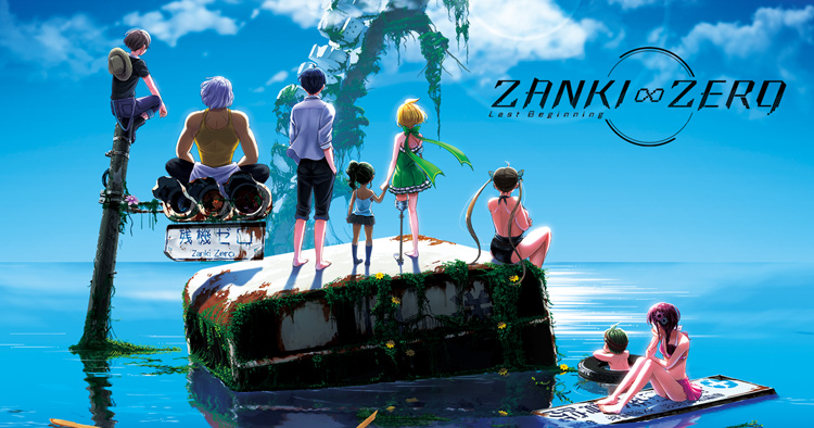 Zanki Zero