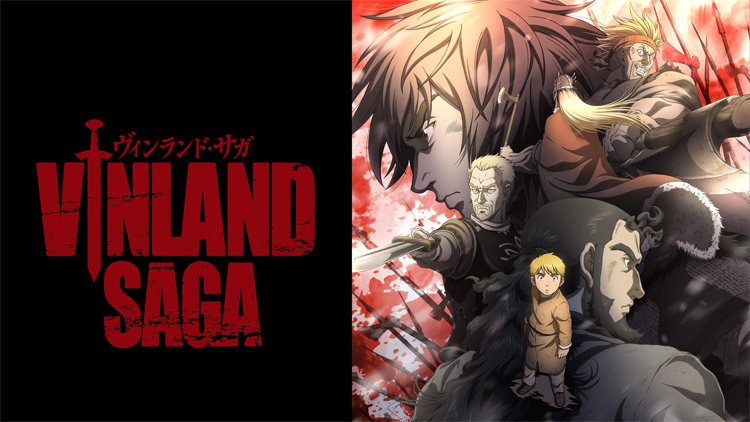 Vinland Saga