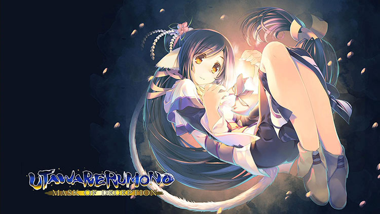 Utawarerumono, Mask of Deception