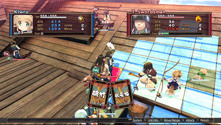 utawarerumono pc game english