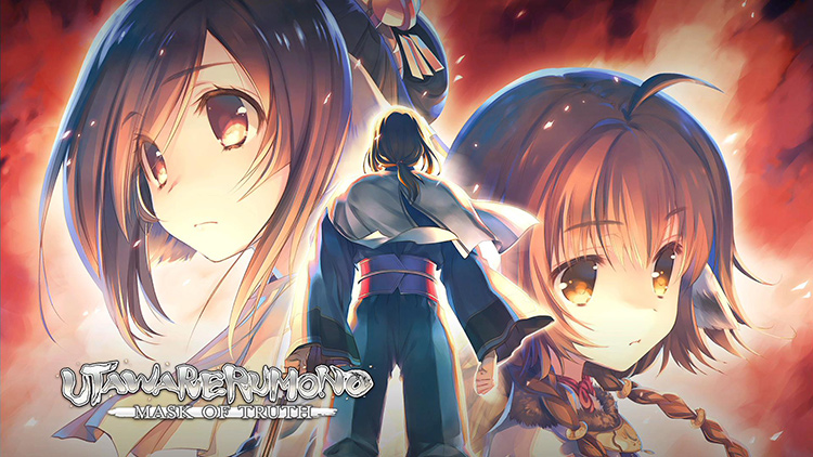 Utawarerumono: Mask of Truth Reveals 28-Episode Count, Trailer and Main  Visual Released