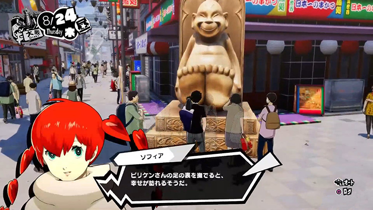 Get random Band XP quickly via Osaka, Billiken statue.