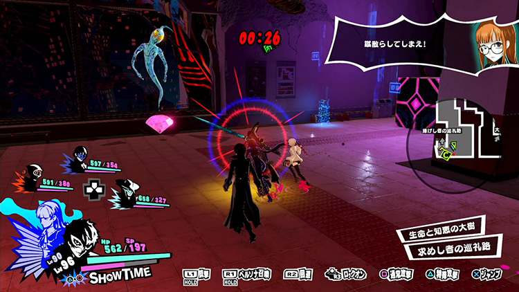 Persona 5 Strikers 30 Minutes of English Gameplay Footage